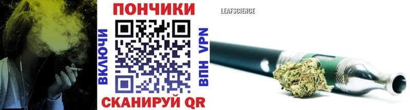 Как найти наркотики Муром Галлюциногенные грибы СОЛЬ MDMA Конопля Вейп ТГК ГАШИШ