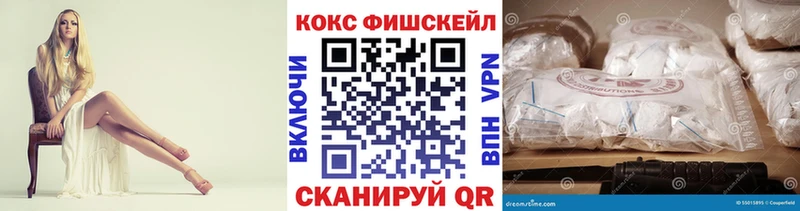 COCAIN Columbia Муром