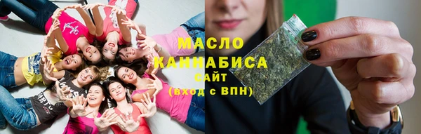 бутик Инсар