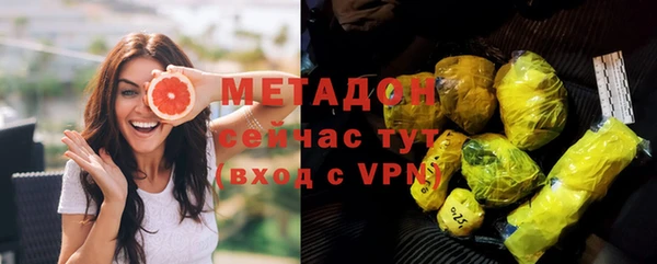 кокаин премиум Инта