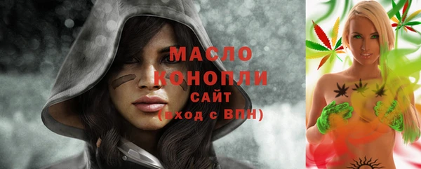 кокаин премиум Инта