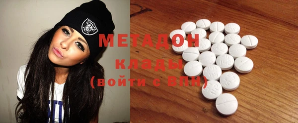 mdma Иннополис
