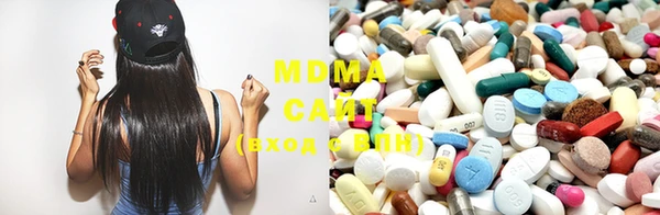 mdma Иннополис