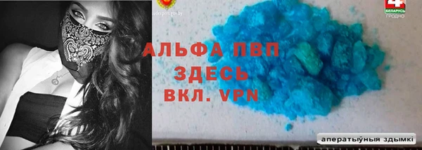 бутик Инсар