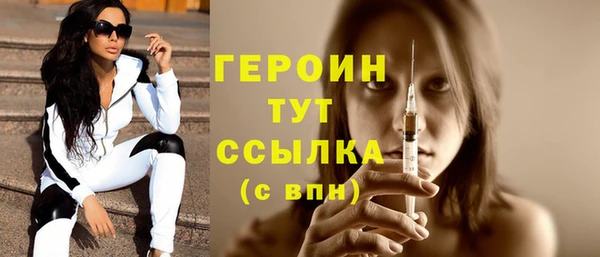 кокаин премиум Инта