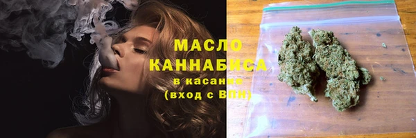 mdma Иннополис