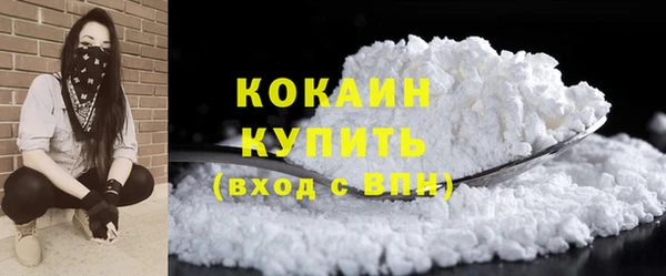 mdma Иннополис