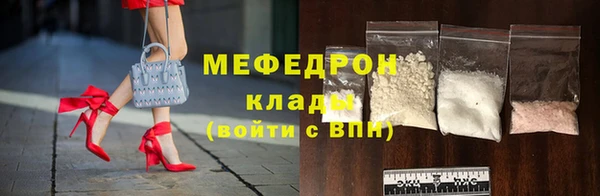бутик Инсар