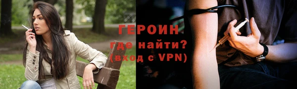 бутик Инсар