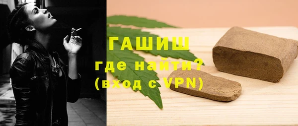 mdma Иннополис
