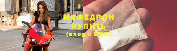 бутик Инсар