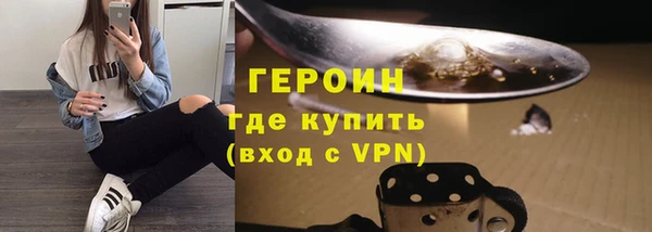 бутик Инсар