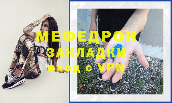 кокаин премиум Инта