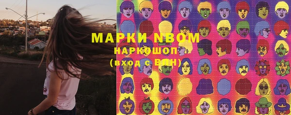 бутик Инсар