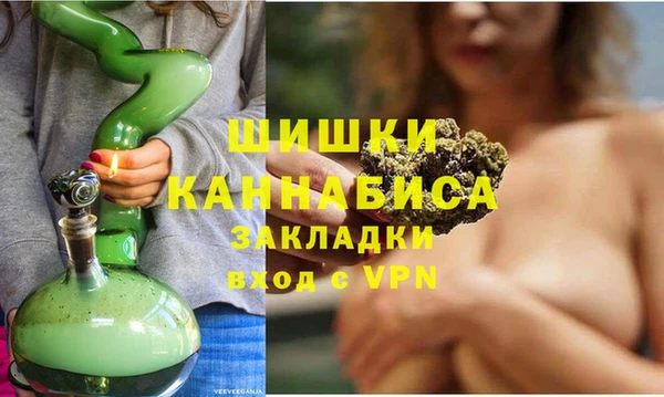 кокаин премиум Инта