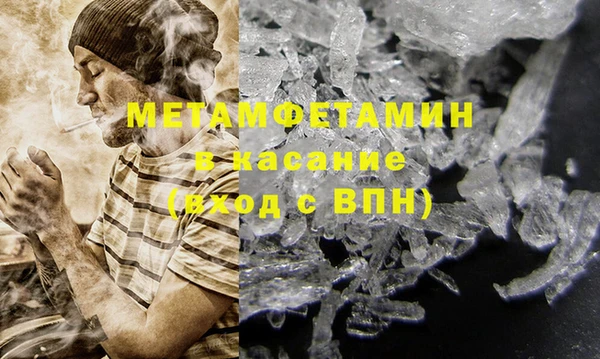 бутик Инсар