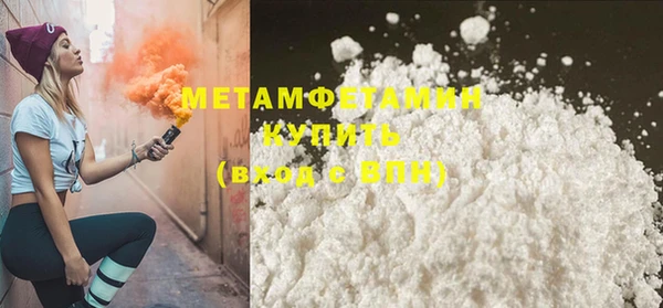 mdma Иннополис