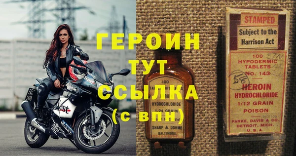 кокаин премиум Инта