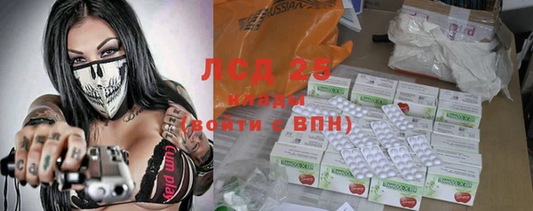 бутик Инсар