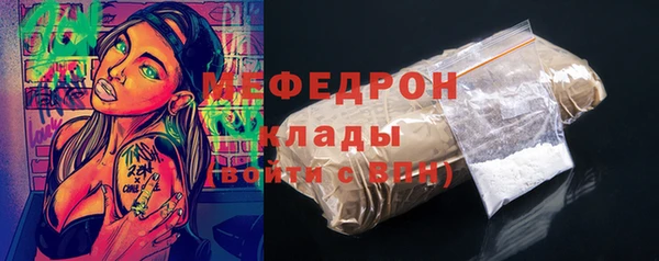 бутик Инсар