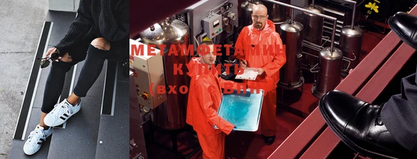 mdma Иннополис