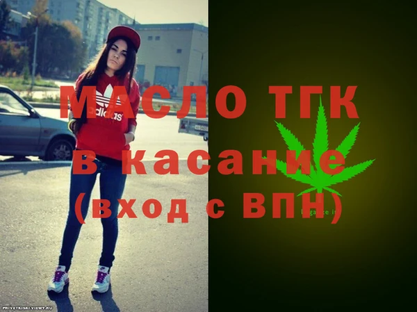 бутик Инсар