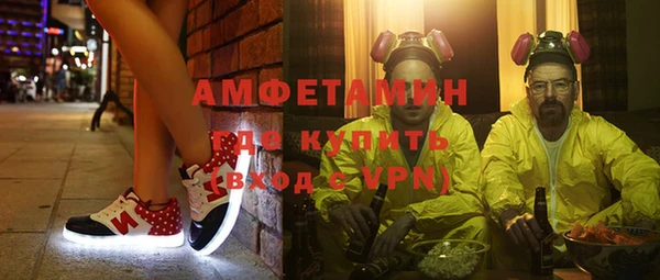 бутик Инсар