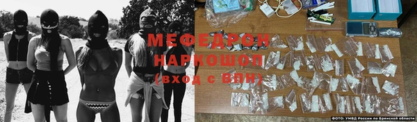 кокаин премиум Инта
