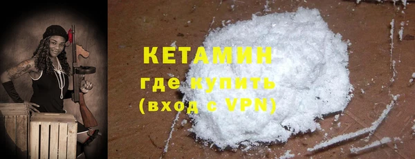 бутик Инсар