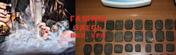 кокаин премиум Инта