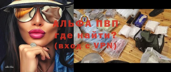 mdma Иннополис