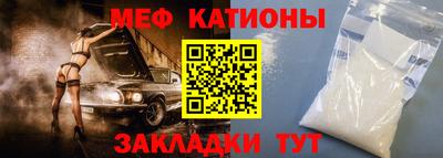 a pvp Заволжье