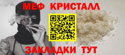 гашишное масло Заводоуковск