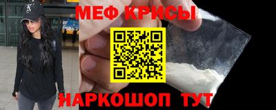 a pvp Заволжье