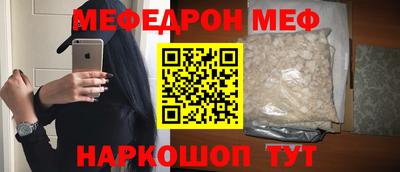 гашишное масло Заводоуковск