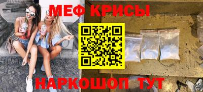 PSILOCYBIN Жуковский