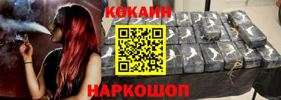 PSILOCYBIN Жуковский