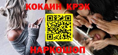 a pvp Заволжье