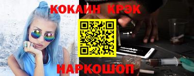 PSILOCYBIN Жуковский