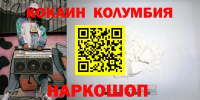 a pvp Заволжье