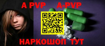 PSILOCYBIN Жуковский