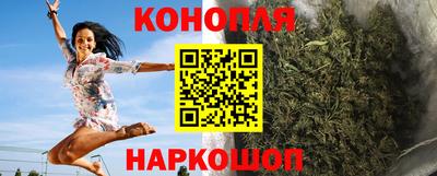 PSILOCYBIN Жуковский
