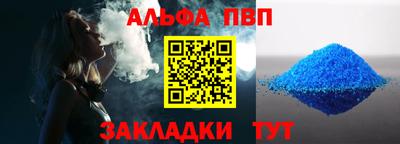 PSILOCYBIN Жуковский