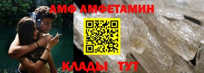 a pvp Заволжье