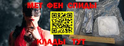 гашишное масло Заводоуковск
