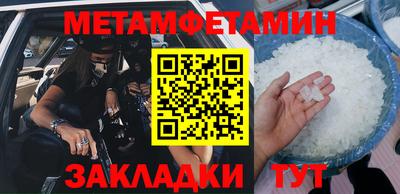 a pvp Заволжье