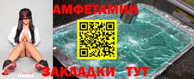 a pvp Заволжье
