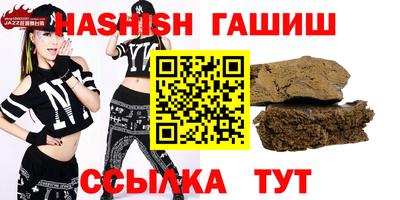 PSILOCYBIN Жуковский