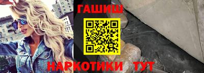 a pvp Заволжье