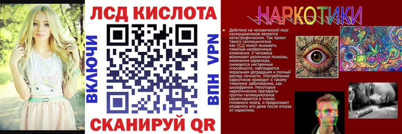 дарнет шоп  Муром  мориарти клад  Наркотические марки 1500мкг 